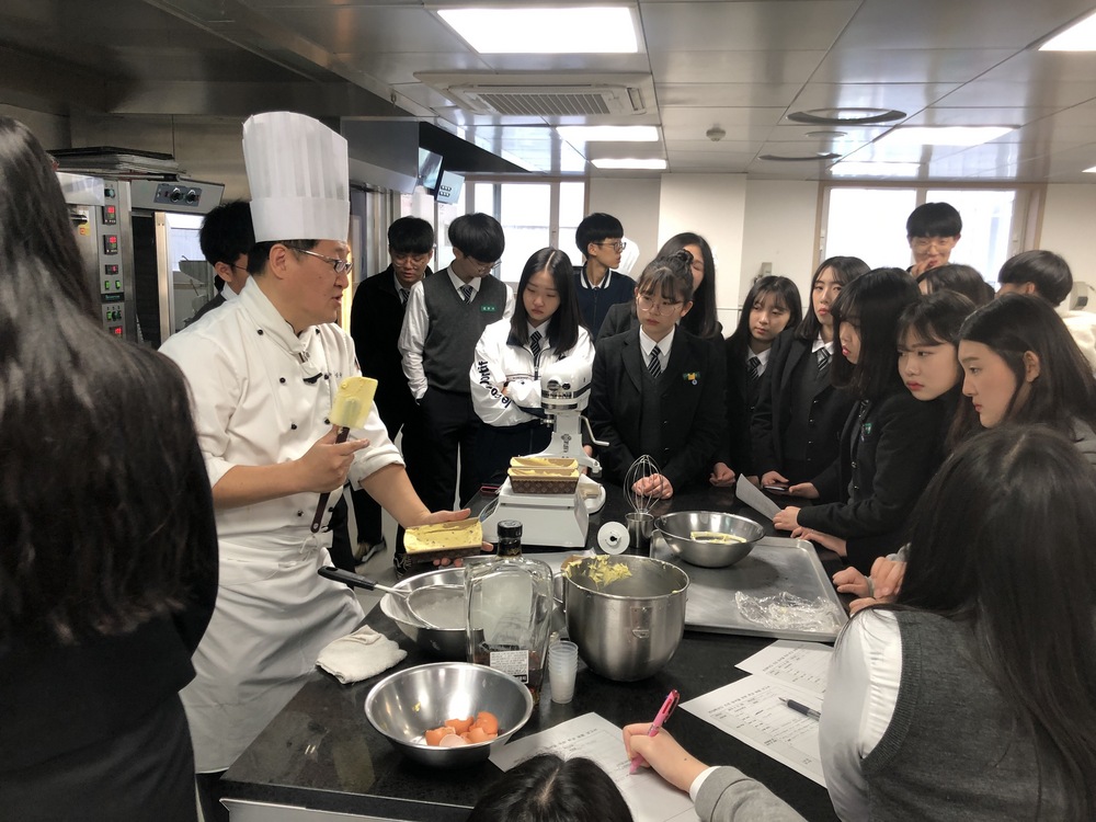 2019 대전고봉고등학교 교육기부 프로그램 진행